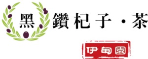 伊甸園  自然食品有限公司