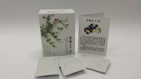 Product(front)